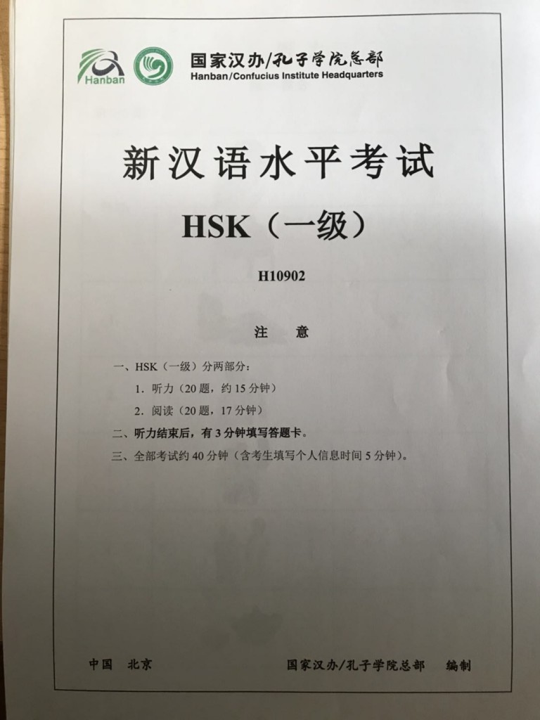 8B56F409-466D-4B07-A18D-D5314A217031-1421-000002C1D0055245_tmp