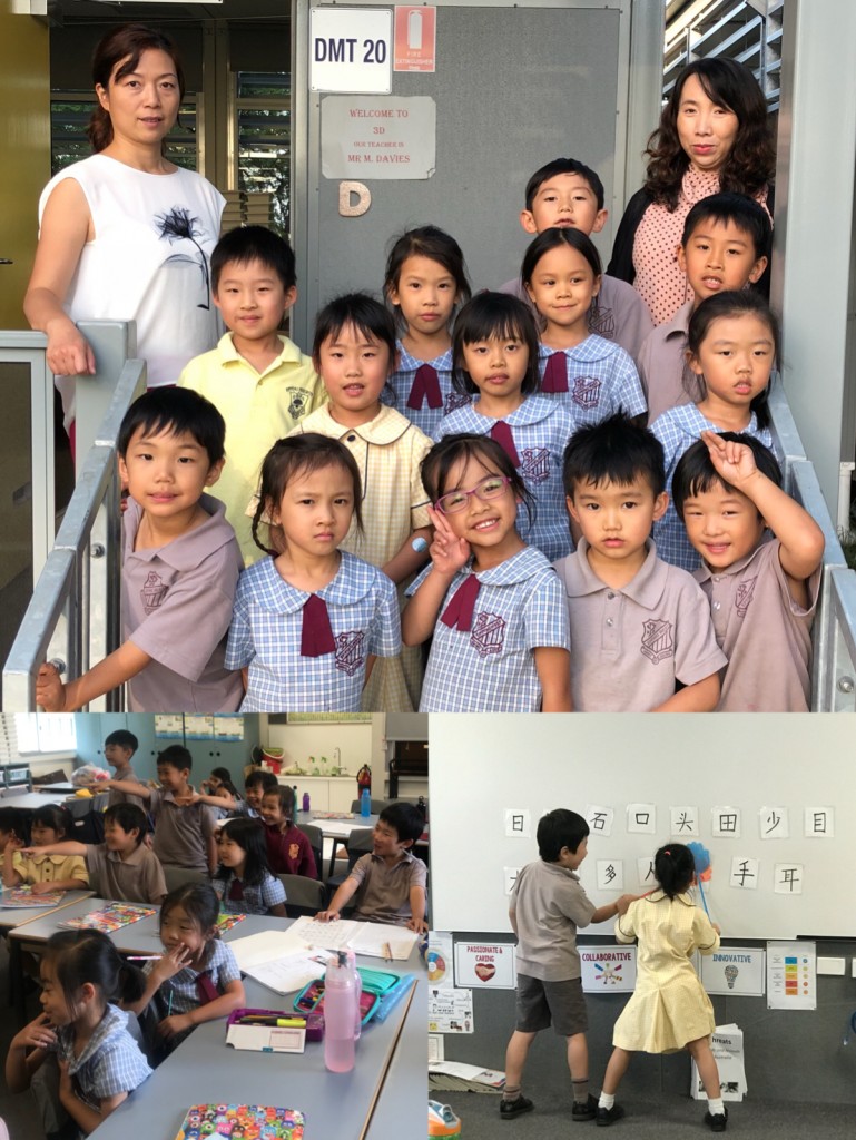 2018term1-c2tr-01