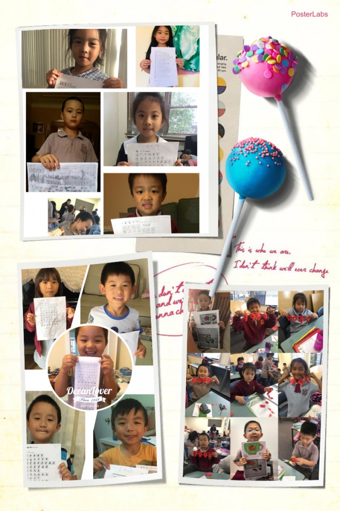 C1MC 2018 Term 1