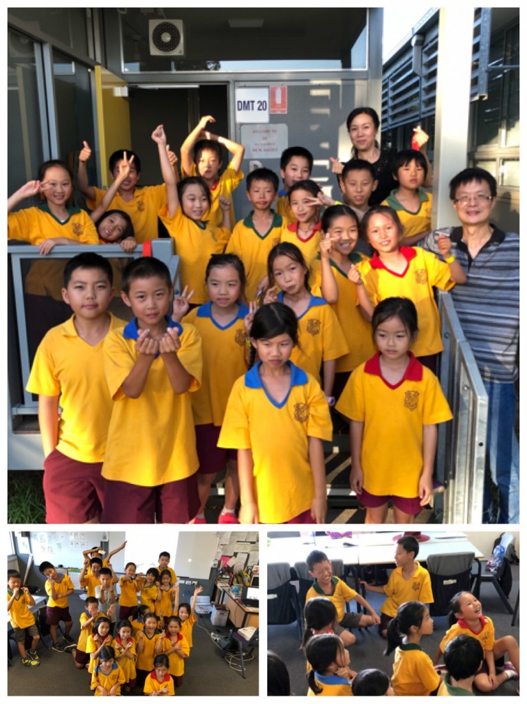 C5FM 2018 Term1