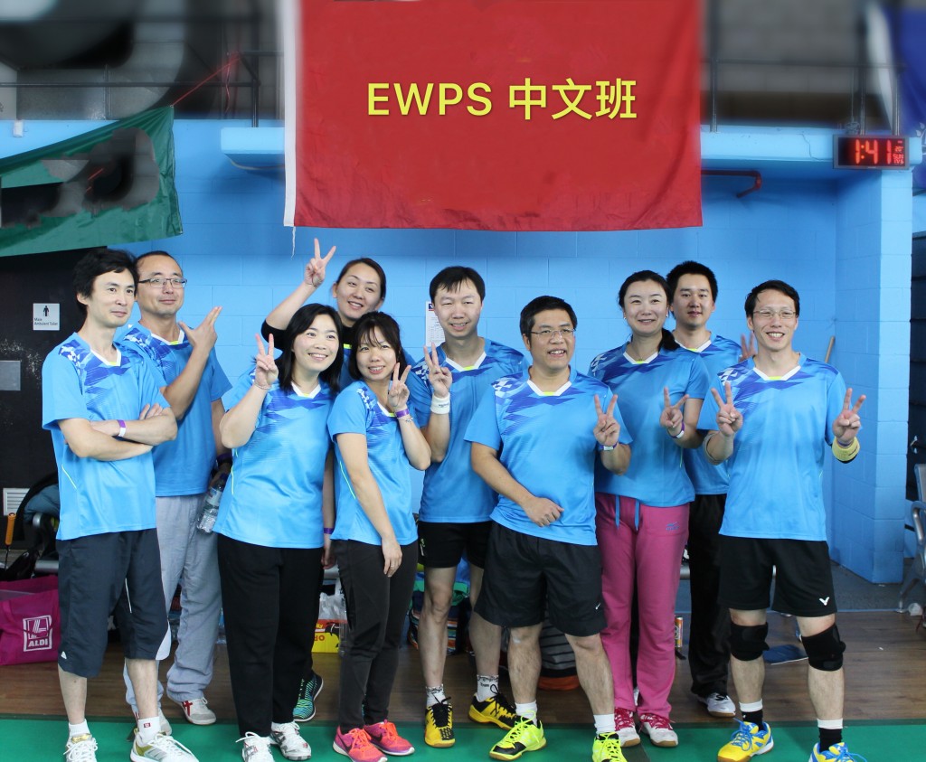 IMG-1661